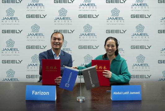 Jameel Motors (International) collaboration with Geely Farizon